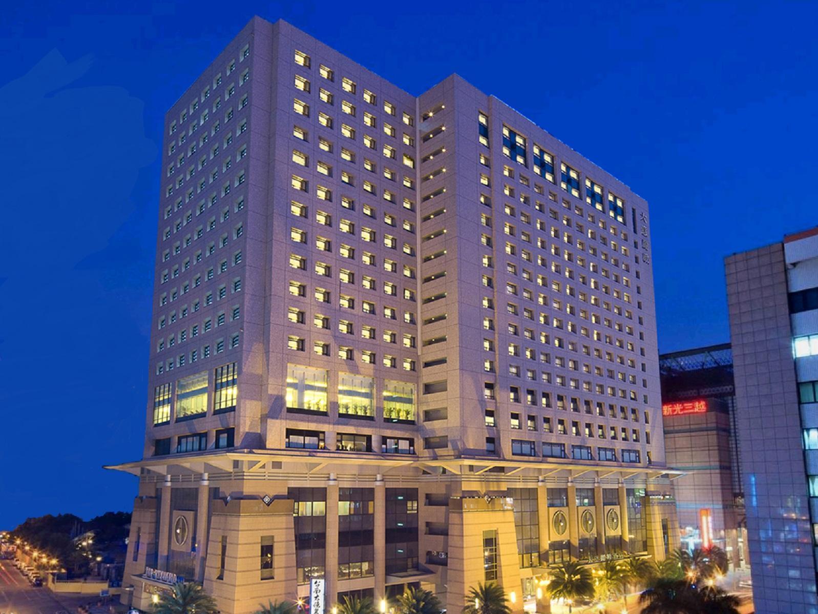 テイ ランディス ホテル タイナン【ペット可】 台南 エクステリア 写真 The InterContinental Hotel